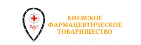 Как пользоваться походной аптечкой